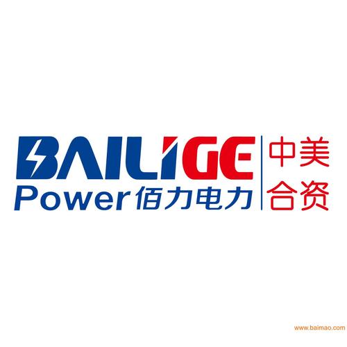 bl600厦门最新价格信息微机保护装置生产厂家,bl600厦门最新价格信息