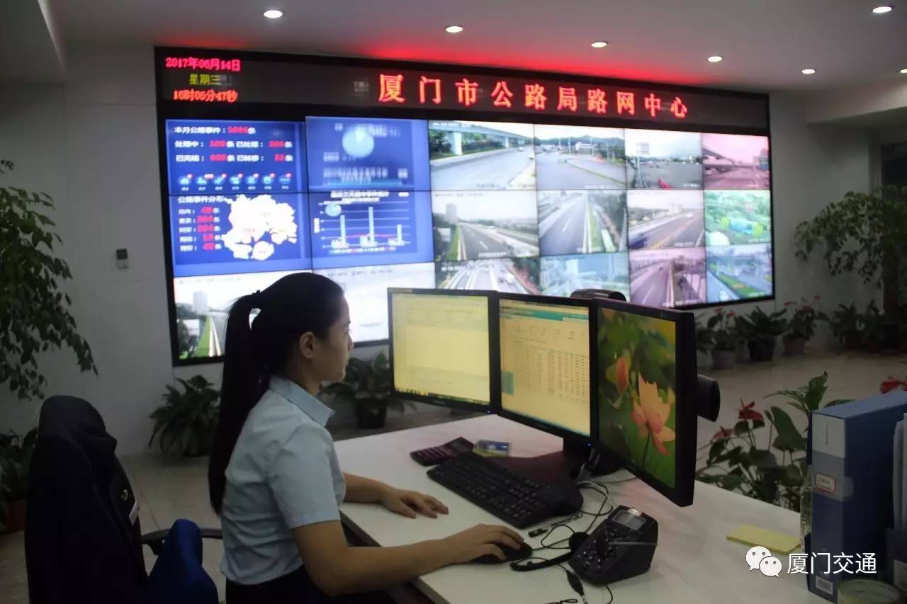 【行业速递】厦门市公路局路网中心荣获省&ldquo;五一先锋号&rdquo;